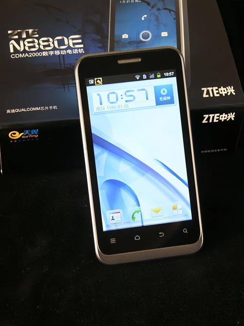 早期什么普翻盖彩屏cdma手机
