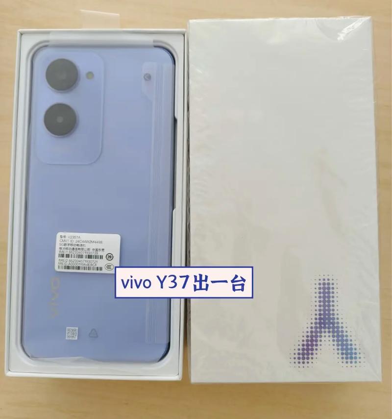 vivoy37官方网站移动4g手机用联通卡怎么设置上网数据?