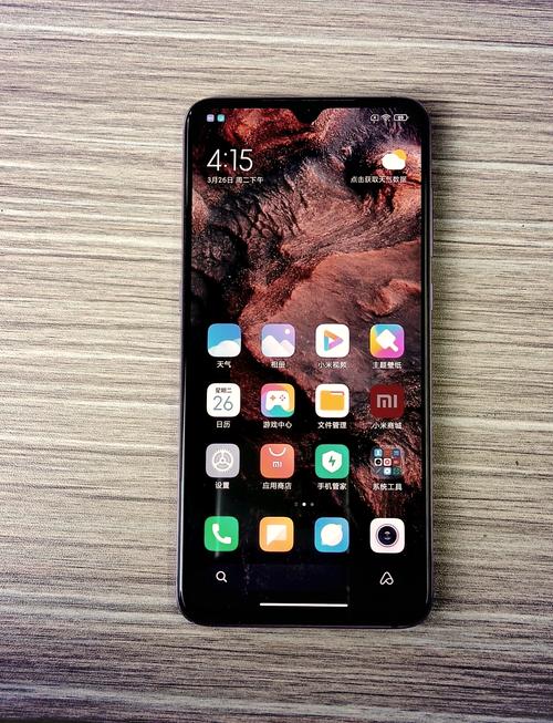 小米9用的什么屏幕