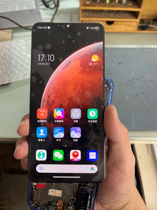 小米手环8和9区别大吗