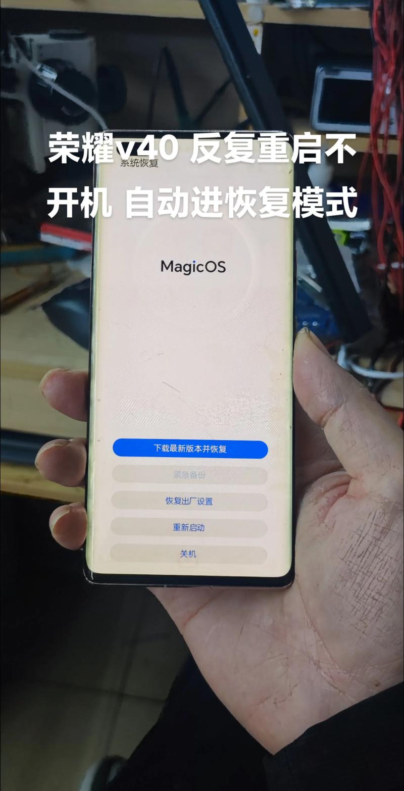 华为恢复出厂设置在哪里