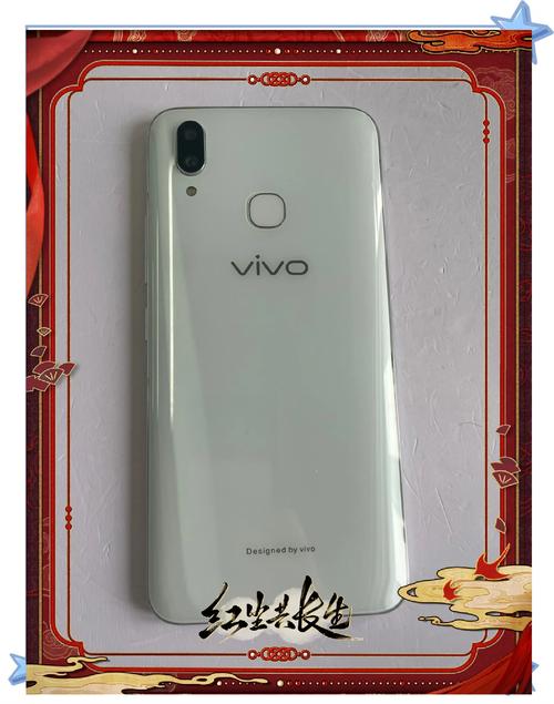 vivox21手机多少钱一部