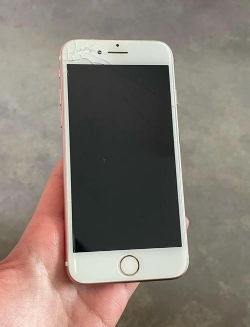 16年苹果7手机当时是多少钱?