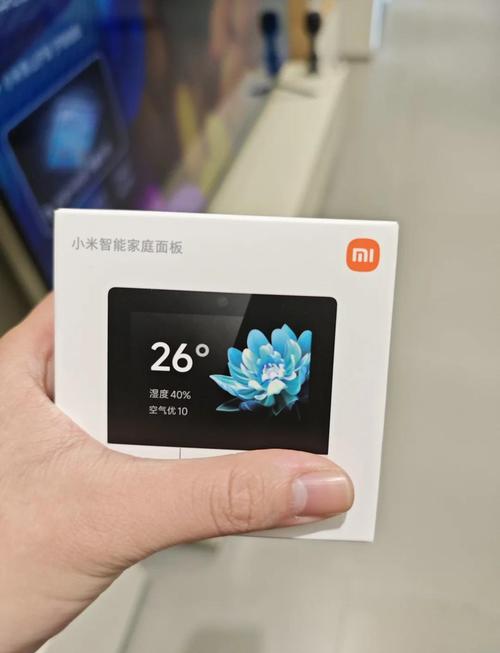 小米有品和小米米家什么区别