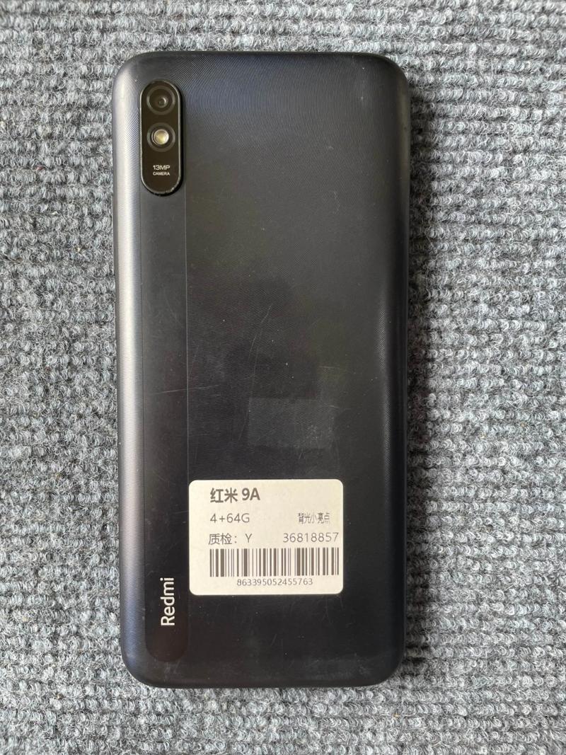 moa-al20是什么型号