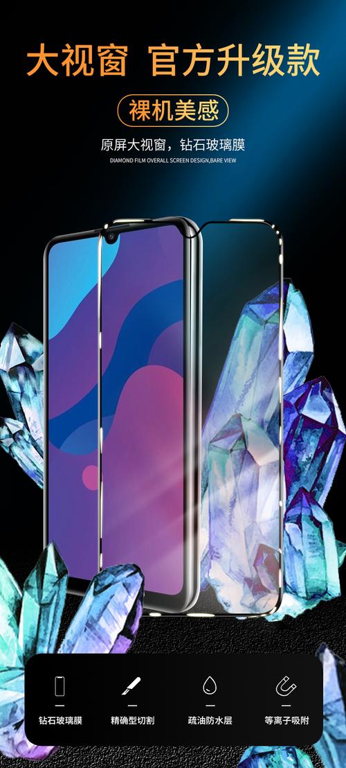 moa-al20是什么型号手机