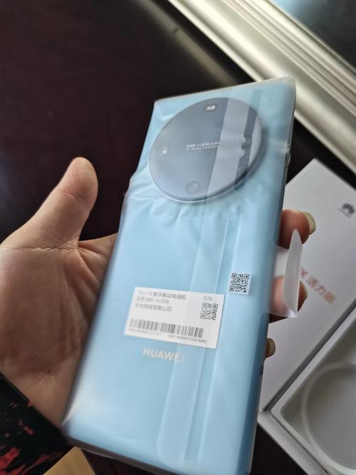 华为畅享7A是什么处理器?