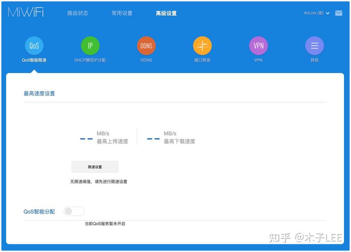 小米6wifi信号强吗