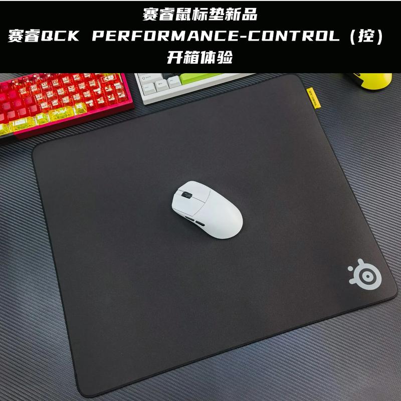 赛睿qck如何清洗