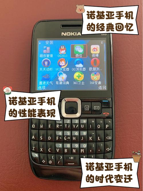 诺基亚N900怎么弄成中文。手机是去年香港买的。谁是会用这手机_百度知...