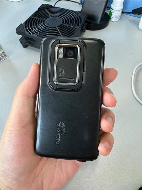 诺基亚N900手机如何设置中文