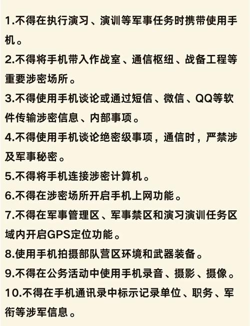 华为手机在美国禁止销售吗!?