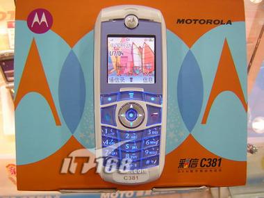 600元以下的,可下载墙纸铃声的彩屏手机有哪些?