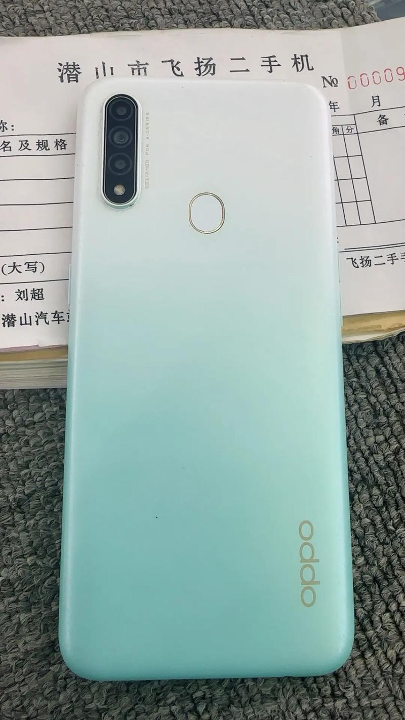 oppoA8上市时间