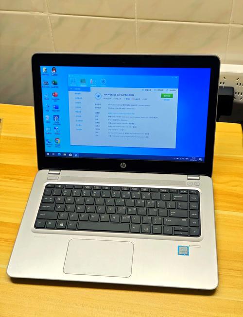 惠普和小新笔记本优缺点对比