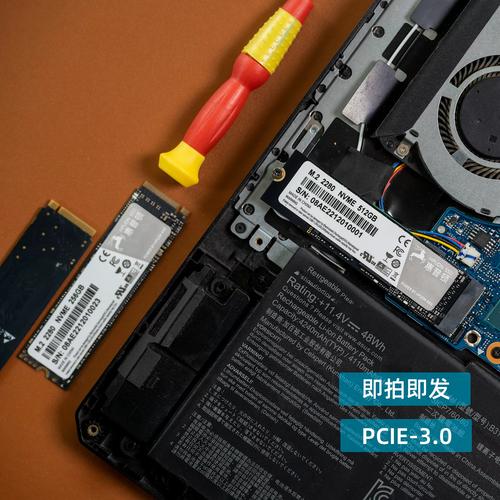 请教大家:现在笔记本固态硬盘128g想换4t或2t的,现在的也够用,换不换...