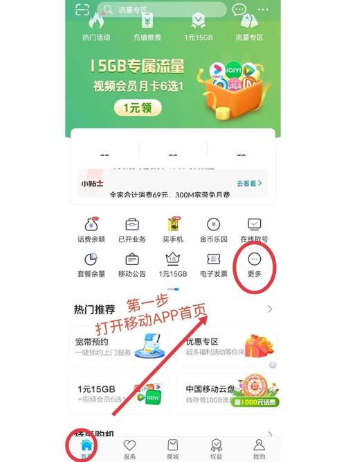 苹果8现在多少钱一部手机(苹果8现在多少钱一部)