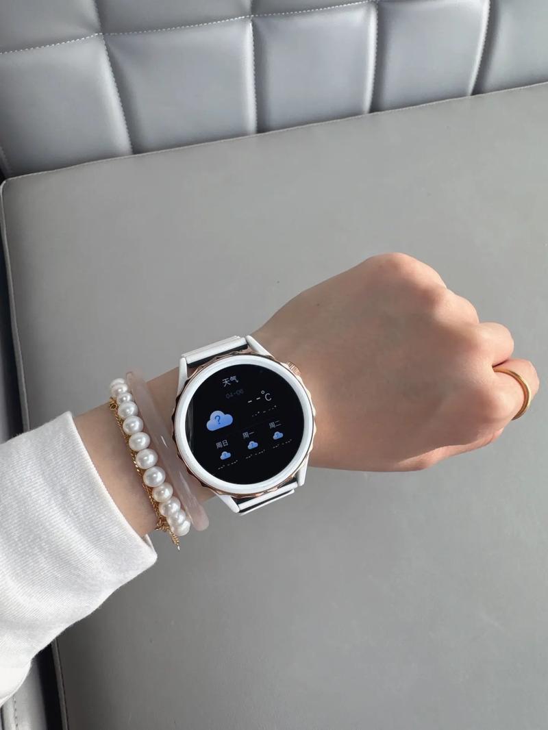 适合女士戴的高性价比智能手表