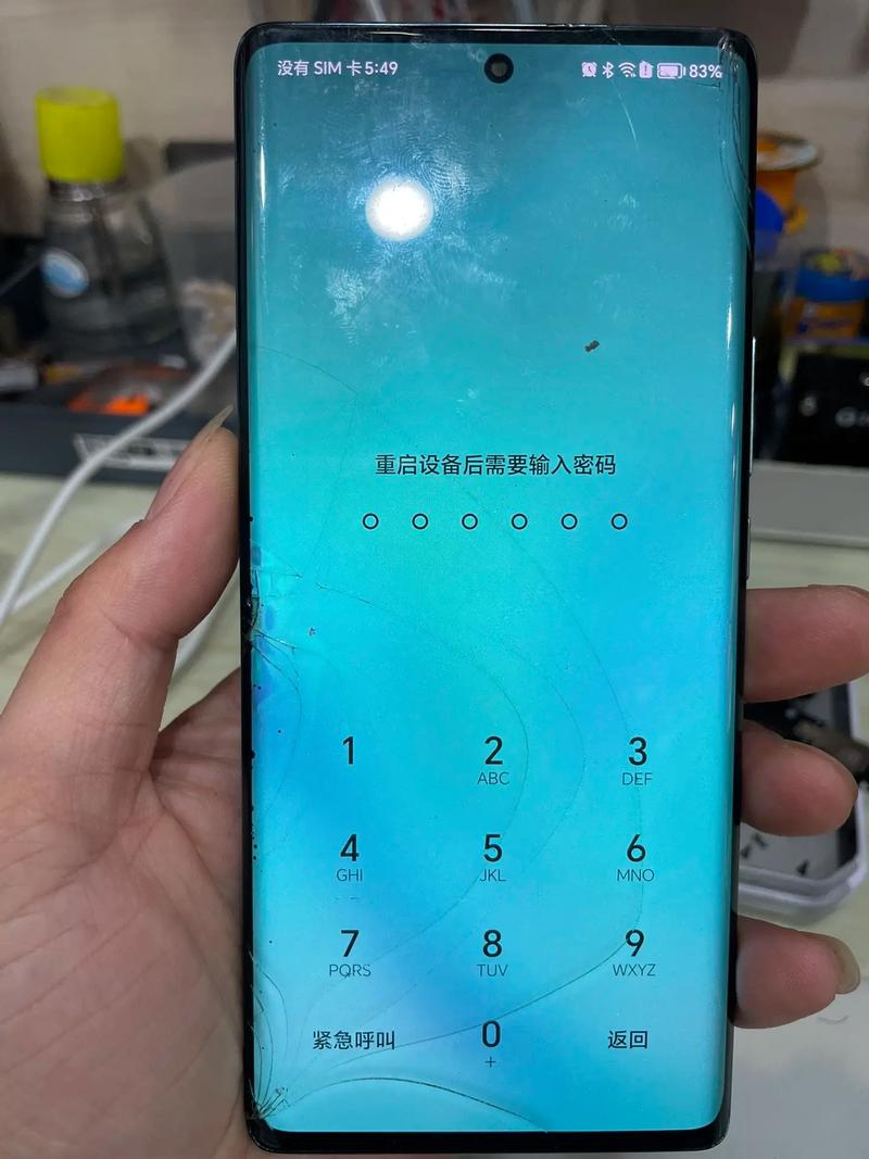 华为荣耀6x内屏坏了可以卖多少钱,只是内屏坏了其他完好