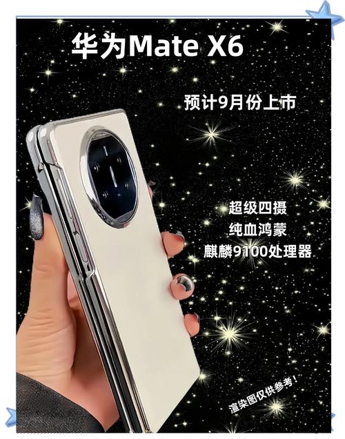 华为荣耀6x内存256g最便宜的手机多少钱