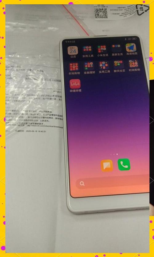 理性分析,小米max3到底值不值得买