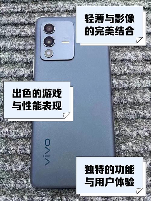 vivos12pro手机怎么样S12Pro手机深度测评