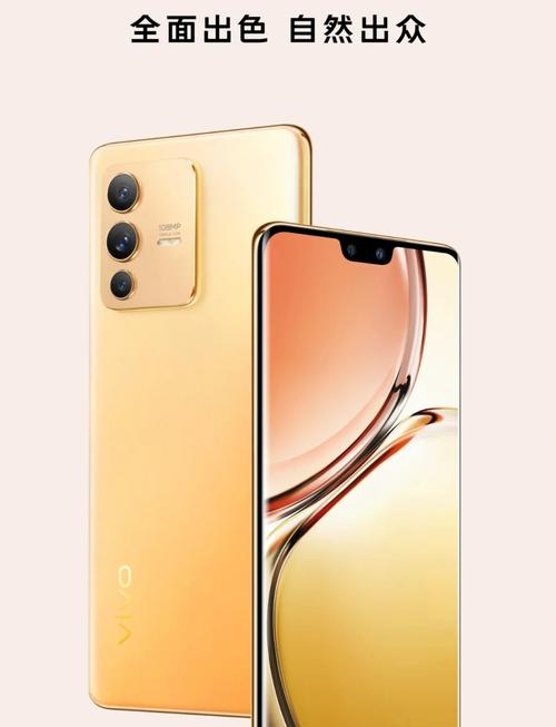 vivoS12Pro和vivox50Pro+哪款更好?