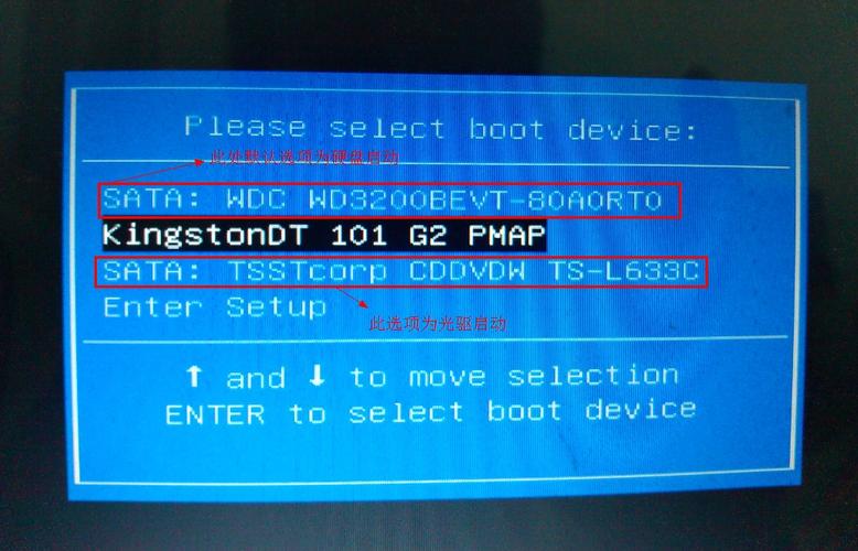 第一款及Asus华硕及K550DP及K550DP5750四核A10及第二款及HP惠普_百度知...
