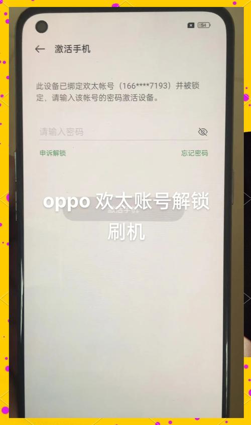 OPPOA83什么时候可以更新到8系统现在还是7?