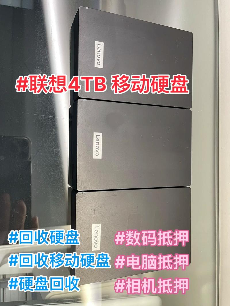 移动硬盘可以当做电脑硬盘用吗