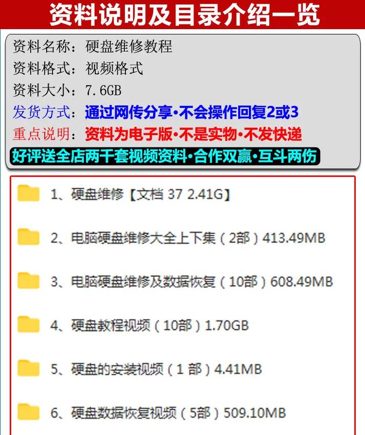 笔记本电脑如何更换屏幕,超详细教程,新手必看