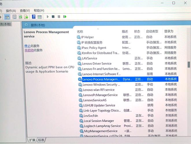 联想Z370琥珀棕是独显还是集成显卡
