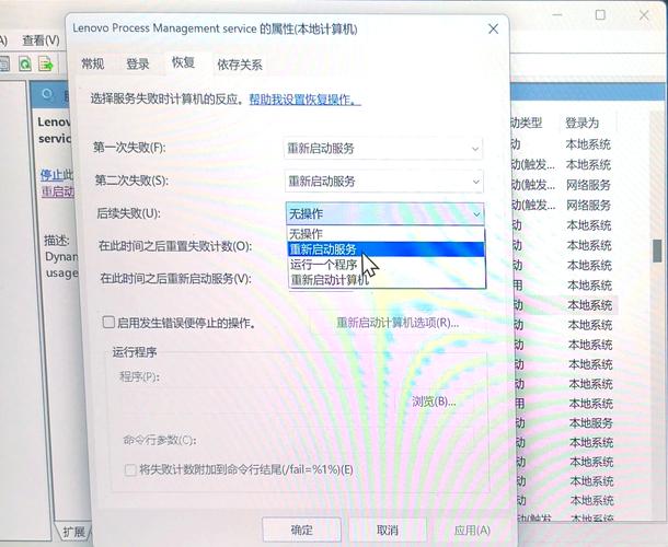 联想ideapadz370系列费用和配置如何,值得购买吗?