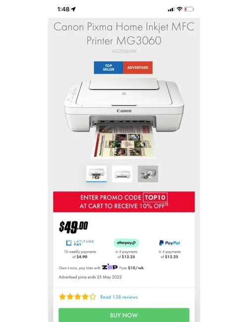 佳能打印机驱动安装不上了怎么办?