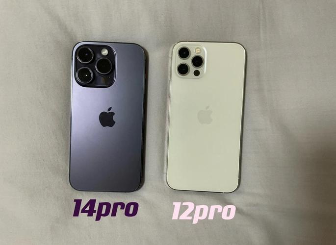 14pro与12pro音质对比