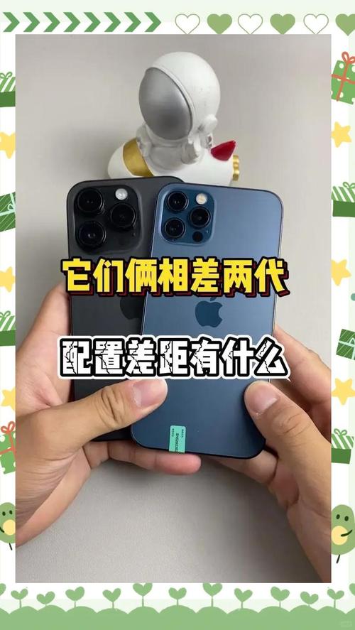 12pro13pro14pro哪个值得入手