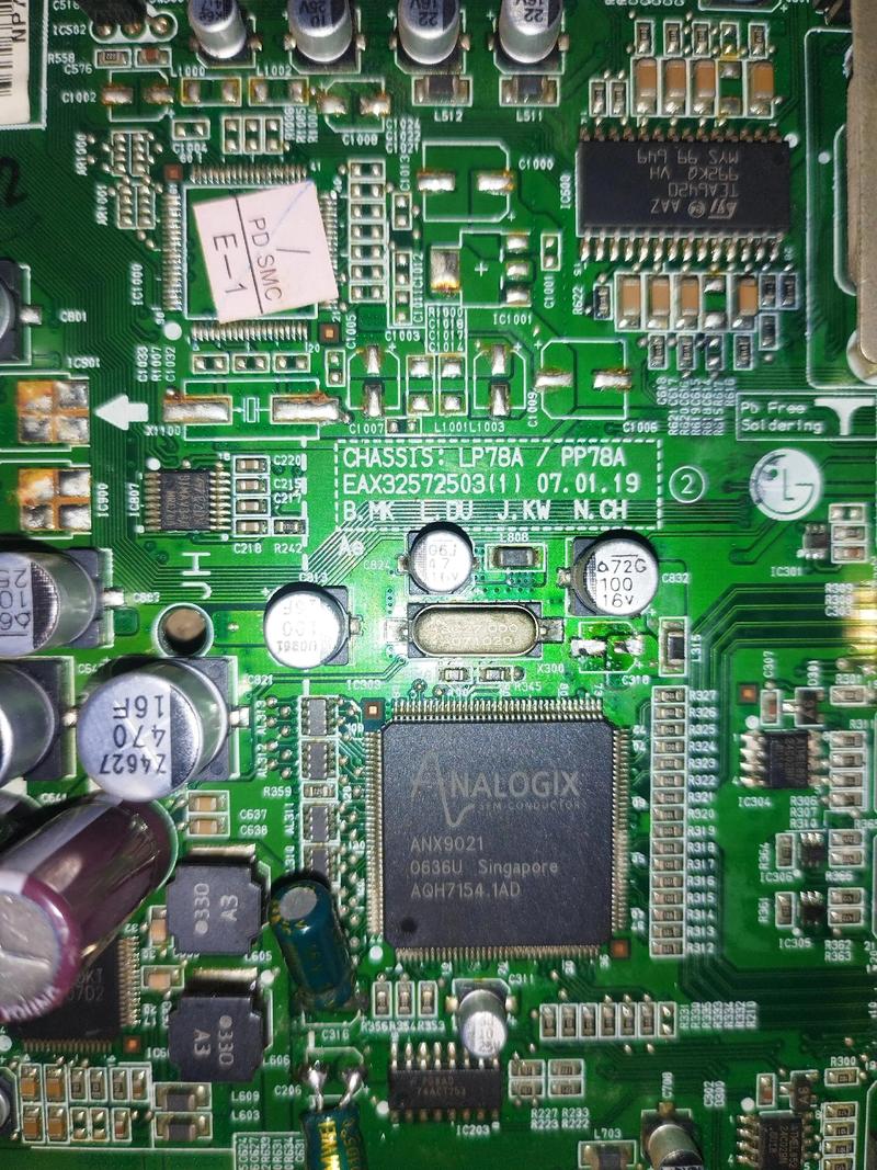 主板坏了维修要多久