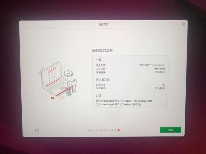 联想一体机原本自带正版系统,后来格式花了,之后开不了机,装不了系统...