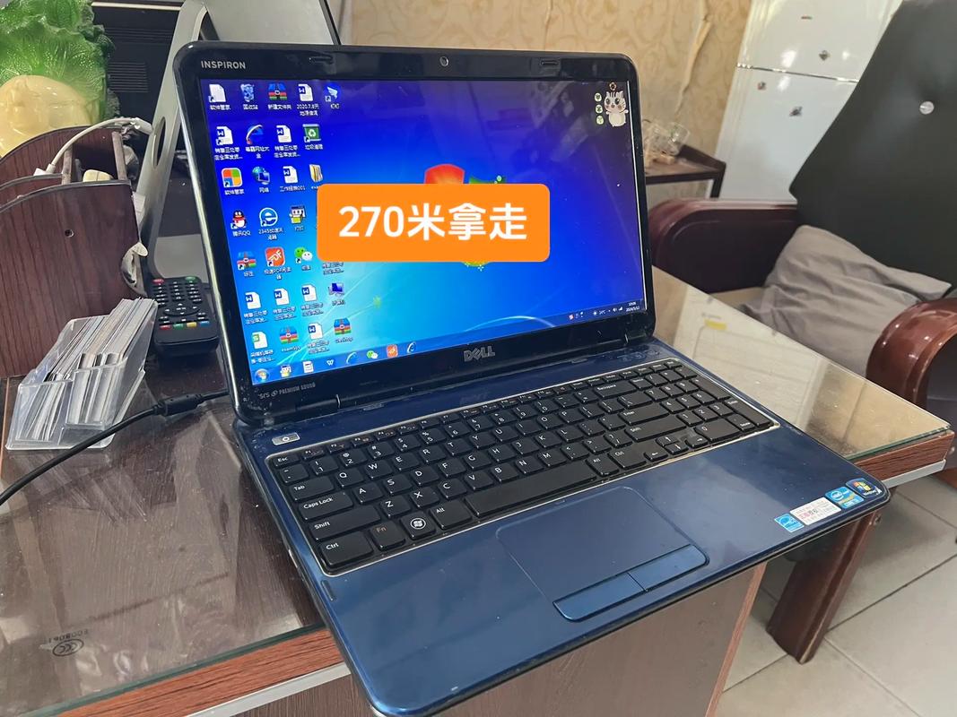 戴尔pp39l电脑多少钱戴尔电脑多少钱