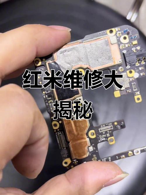 第一次红米note5外壳怎么拆开要加热的