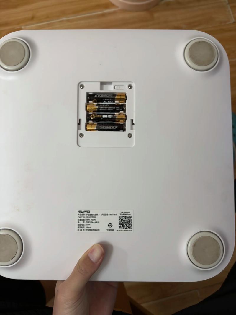 华为智能体脂秤2pro无法配对