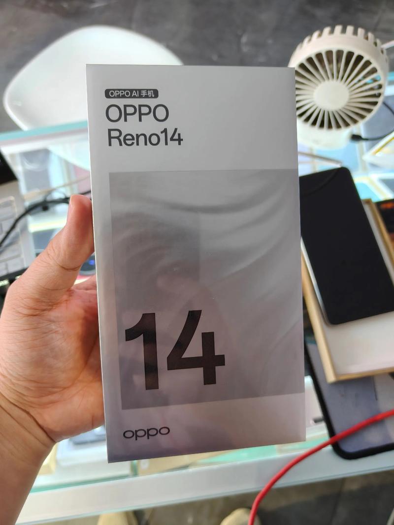 opporeno14por实体店费用