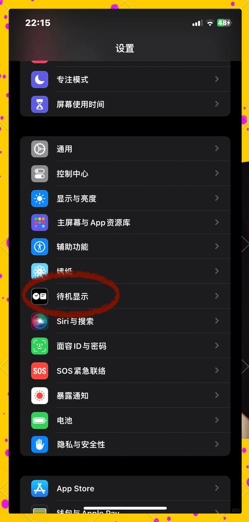 苹果电量耗尽关机后充不进去电iPhone无法充电什么原因