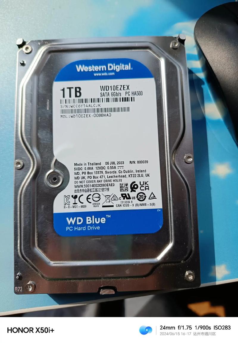 打算装一个1T的机械硬盘大概多少钱