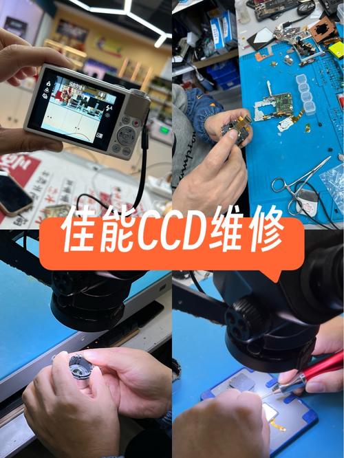 佳能打印机官方售后维修网点