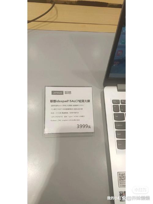 笔记本为什么不能去实体店买