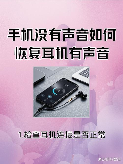 小米air2pro弹窗怎么打开-小米air2pro弹窗设置方法介绍