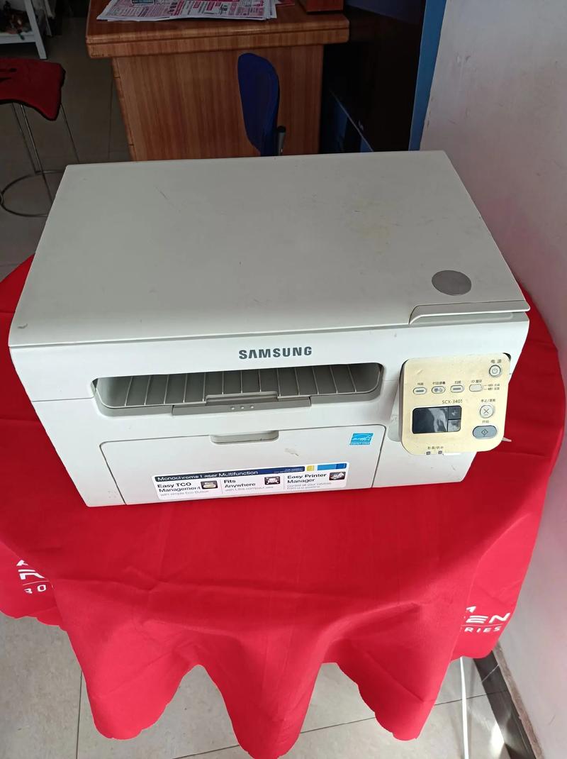 三星3401一体打印机驱动可以去哪下载