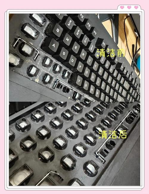 机械键盘脏了怎么清洗
