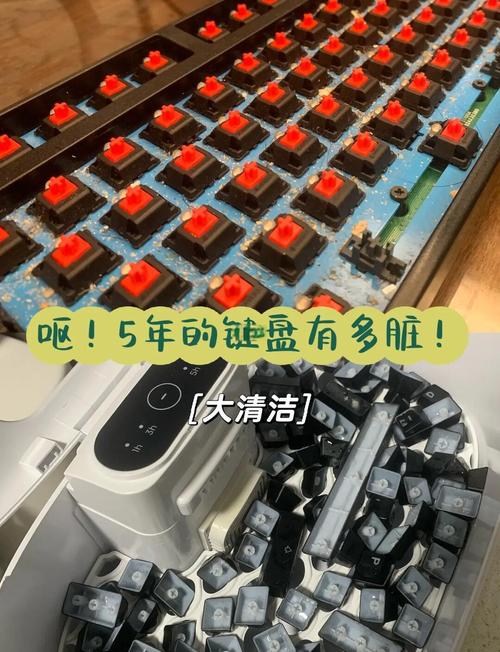机械键盘脏了怎么清理?机械键盘清洗的详细教程
